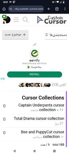 Screenshot_20241023-200110