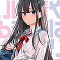 pfp